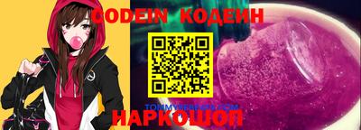 MDMA Балаково