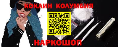 прущая мука Балашиха
