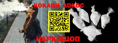 прущая мука Балашиха