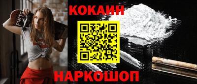 MDMA Балаково