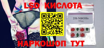 прущая мука Балашиха
