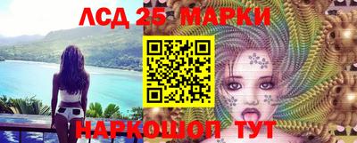 прущая мука Балашиха