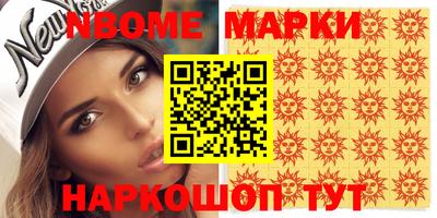 прущая мука Балашиха