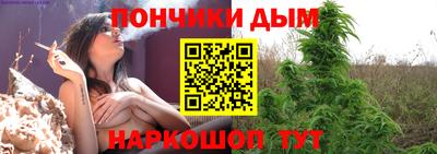 прущая мука Балашиха
