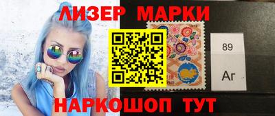 прущая мука Балашиха