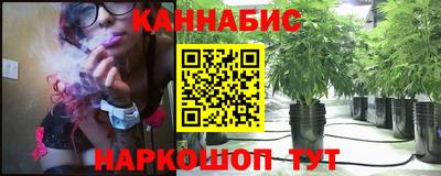 MDMA Балаково