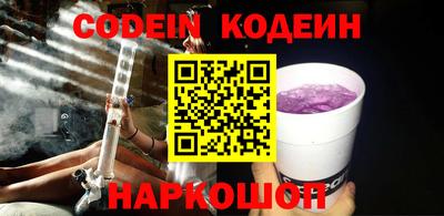 прущая мука Балашиха