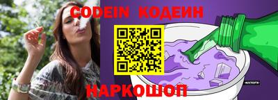 прущая мука Балашиха