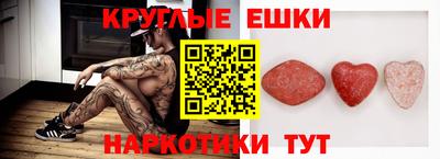 прущая мука Балашиха