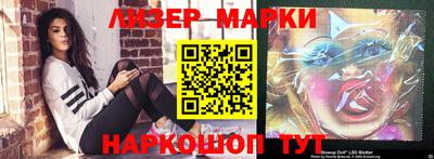 MDMA Балаково