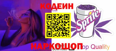 MDMA Балаково