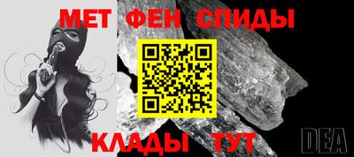 прущая мука Балашиха