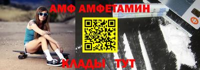 прущая мука Балашиха