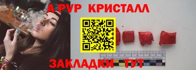 MDMA Балаково