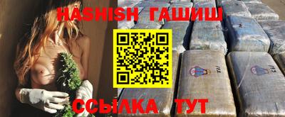 MDMA Балаково