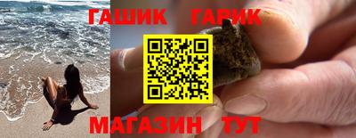 MDMA Балаково